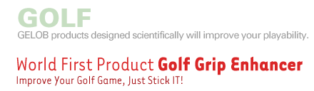 Golf Grip Enhancer
