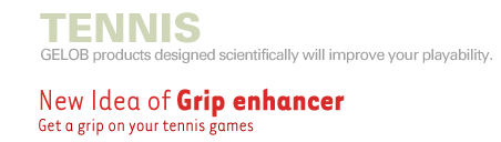 Tennis Grip Enhancer